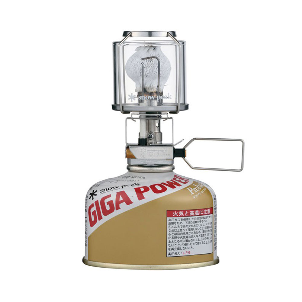 GigaPower Lantern Auto - Image 3