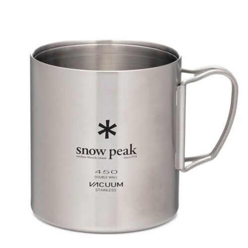 Passage Insulated Mug - Image 4