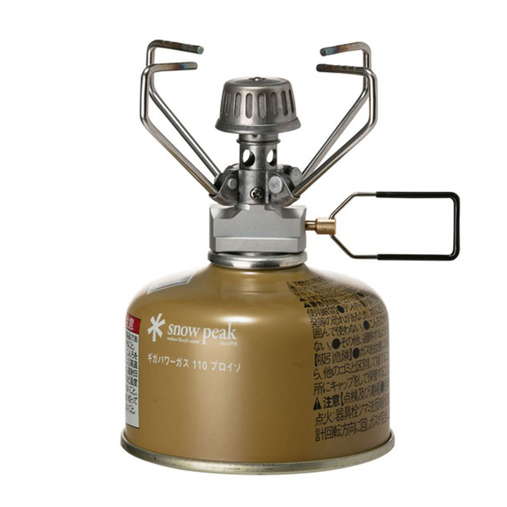 Gigapower Stove - Manual - Image 4