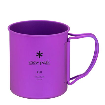 Titanium Single Wall 450 Anodized Cup